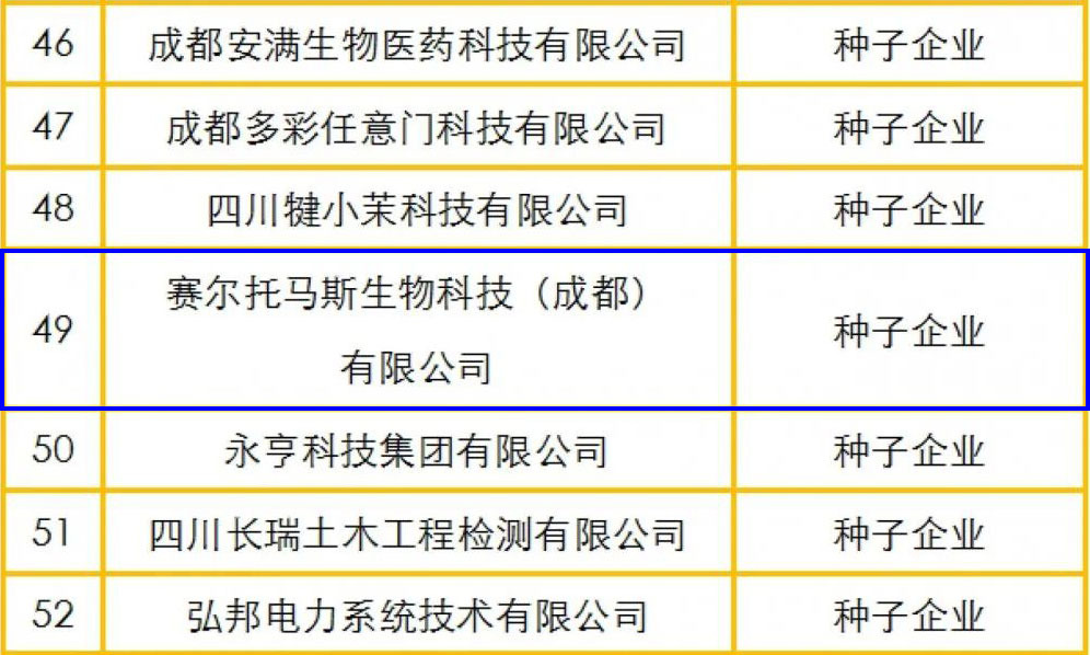 微信图片_20210615105723.jpg