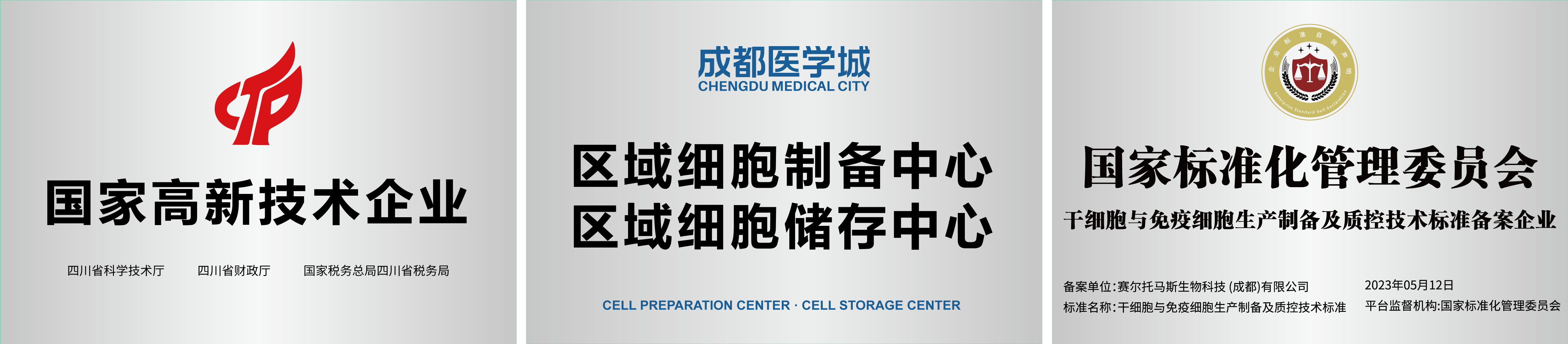 67e4895f8bc84214140bc4b03e87ca0.png